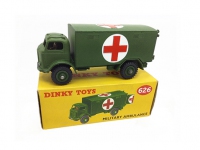 Military Ambulance Commer Image 1