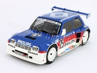 Renault 5 Super production Image 1