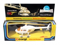 Drax Jet Ranger (Moonraker) Image 1